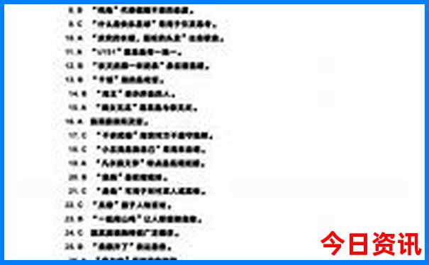 湖南周边两日游推荐景点