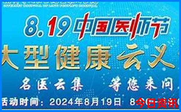 8月份适合去西安旅游吗