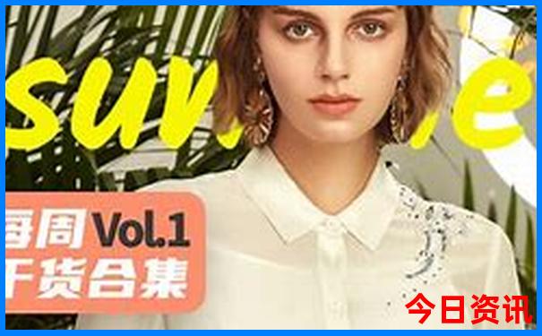 山西避暑旅游景点推荐